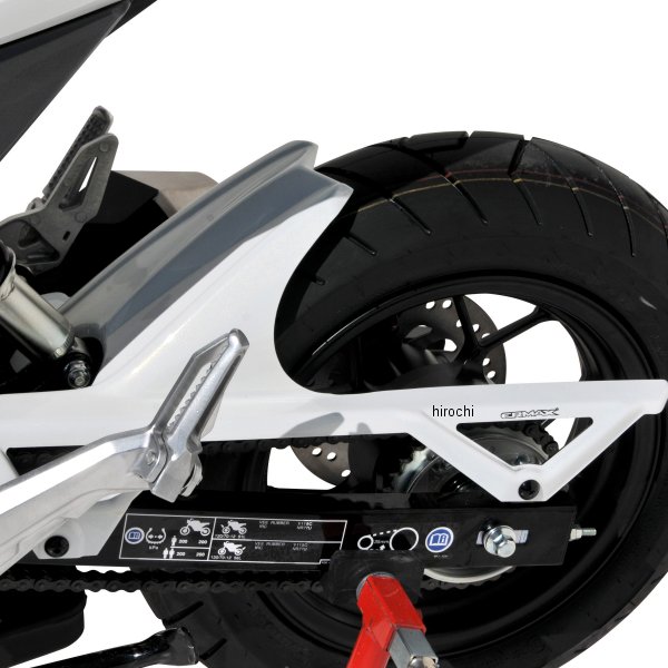 HONDA - 7301XX160 アルマックス ERMAX リアインナーフェンダー 16年-20年 MSX125、GROM レモンイエロー2017-2020 730193160 JP店