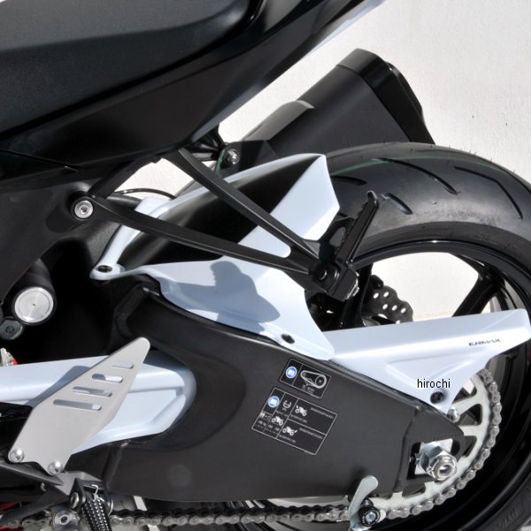 7303XX086 アルマックス ERMAX リアインナーフェンダー 13年-16年 ZX-6R 636 マットホワイト2013 730355086 JP店