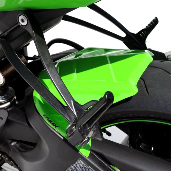 7303XX072 アルマックス ERMAX リアインナーフェンダー 09年-16年 ZX-6R メタリックブラック2009 730365072 JP店