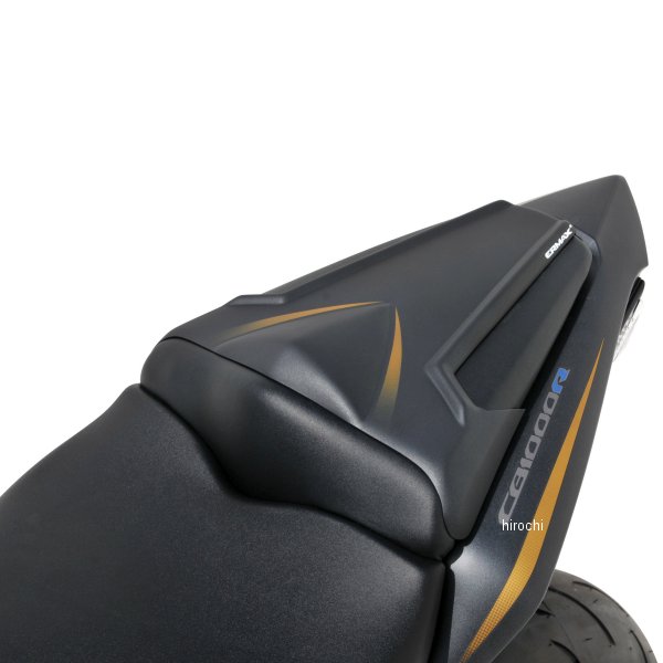 8501XX103 アルマックス ERMAX シートカウル 08年-17年 CB1000R アントラシートグレー2008-2009 850146103 JP店