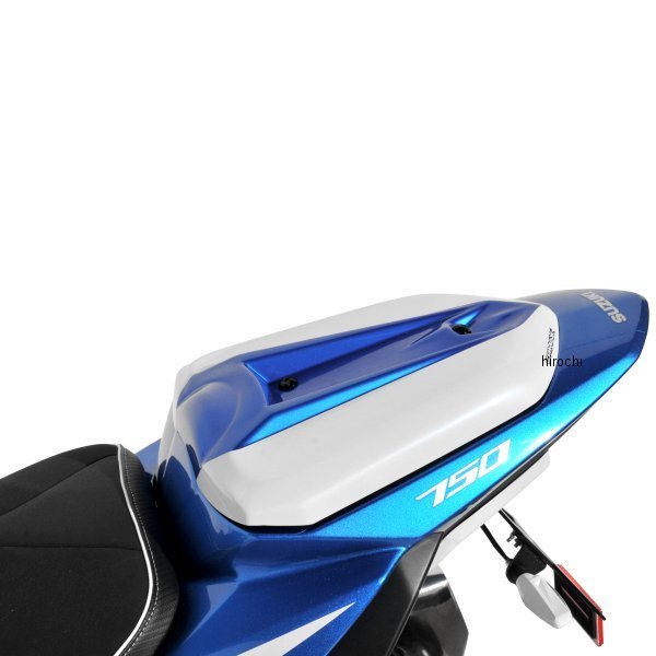 8504XX104 アルマックス ERMAX シートカウル 11年-16年 GSR750 メタリックトリトンブルー2011-2016 850461104-GSR750 JP店