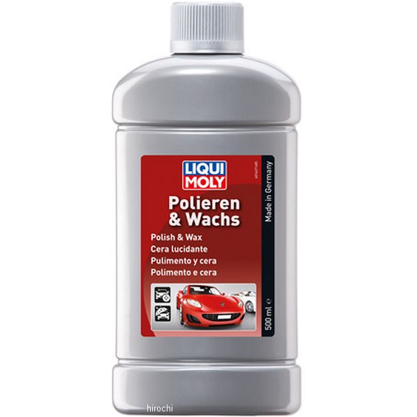 リキモリ LIQUIMOLY Polish＆Wax内容量：500ml【仕様説明】塗装面の保護、高光沢艶出しワックス。 手作業、ポリッシュマシンに対応。塗装面をクリーニングし、艶出し、保護をする、メタリック塗装にも対応の高品質植物ベースのシリ...