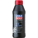 リキモリ LIQUIMOLY 化学合成オイル フォークオイル 15W ヘビー 500ml 1524 JP店