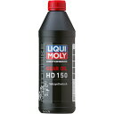 リキモリ LIQUIMOLY ギアオイル HD 150 1L 3822 JP店