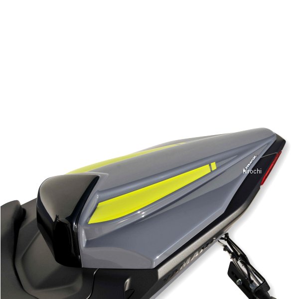 8502XX121 ����ޥå��� ERMAX �����ȥ����� 14ǯ-17ǯ MT-07��FZ-07 ��å�/�֥�å� 850201121 JPŹ