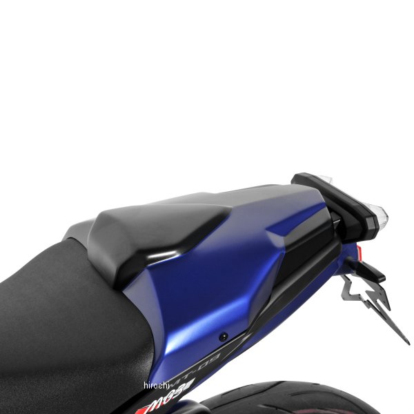 8502XX117 アルマックス ERMAX シートカウル 14年-16年 MT-09 FZ-09 ノワールブラックメタリック 850218117 JP店