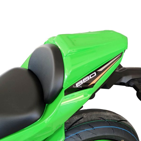 8503S79-XX アルマックス ERMAX シートカウル 20年-22年 Ninja650 マットグレー2022 8503S79-G9 JP店