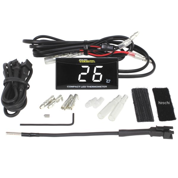 【メーカー在庫あり】 SP武川 コンパクト LED サーモメーター スティック温度センサー付き 05-07-0004 JP店