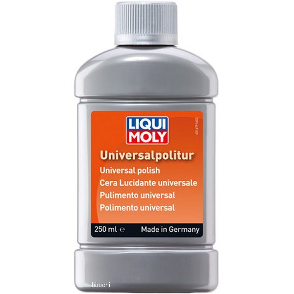 リキモリ LIQUIMOLY ユニバーサル ポリッシュ 研磨剤 保護剤 250ml 1679 JP店