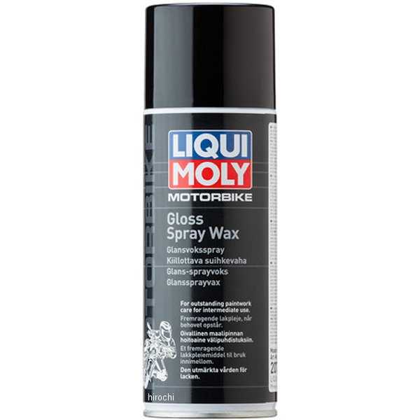 リキモリ LIQUIMOLY Motorbike Gloss Spray Wax内容量：400ml【仕様説明】優れた洗浄作用と優れた光沢を備えたワックス。アスファルトなどの路面の汚れや油汚れを傷を付けることなく簡単かつ素早くクリーニング。簡単なブラッシングやふき取りにより、あらゆる塗装面で輝きを取り戻し、滑らかな仕上がりが得られます。塗装面は被膜効果により保護され、わずかな傷は目立たなくなり、雨や紫外線の影響から塗装面を保護します。※セルロースやペーパータオルは、拭き取りや磨きに適していません。3039楽天 JP店