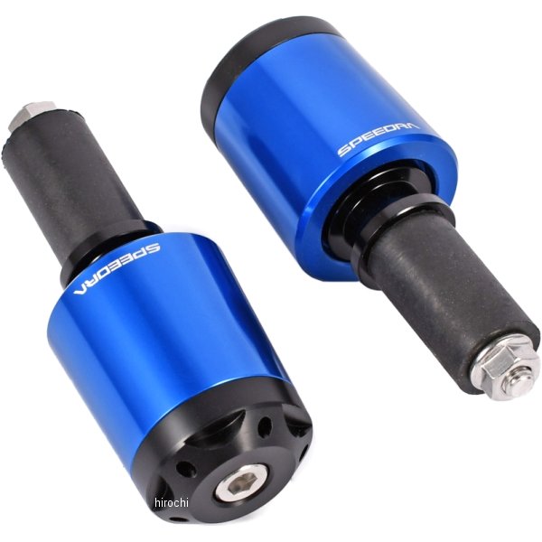 【メーカー在庫あり】 スピードラ SPEEDRA ハンドルバーエンド タイプA GB350 青 ABEHP04BE JP店