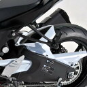 7303XX086 アルマックス ERMAX リアインナーフェンダー 13年-16年 ZX-6R 636 無塗装 730300086 JP店
