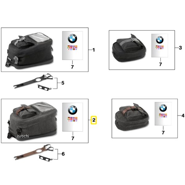 Rakuten - BMW純正 タンクバッグ エディション レザー 77452451074 JP店