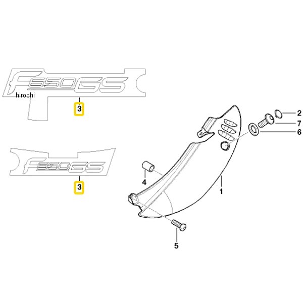 BMW純正 ステッカー RH 46637720276 JP店