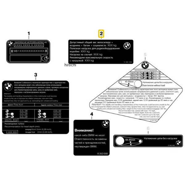 71248382767楽天 JP店