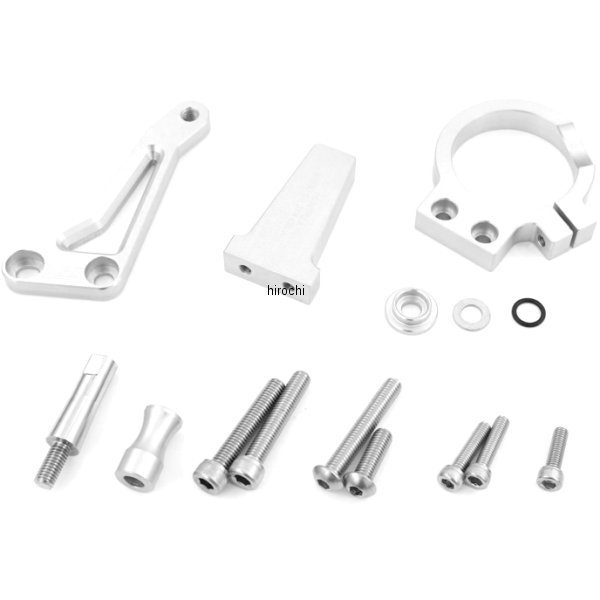 ワイエスエス YSS ステアリングダンパーブラケット 14年-17年 MT-07 124-2290009 JP店