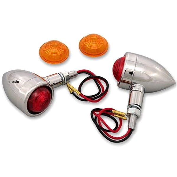 【メーカー在庫あり】 ガッツクローム ミニバレットウインカーセット W球 12V 23/8W スタッド配線 クローム 2040-0276 JP店