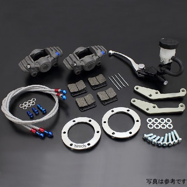 �ԡ����ॷ�� PMC CP2696 �ե���ȥ֥졼�����å� STD ���󥰥��� NISSIN�ޥ������դ� 72ǯ-75ǯ Z1��Z2��750SS 75-145 JPŹ