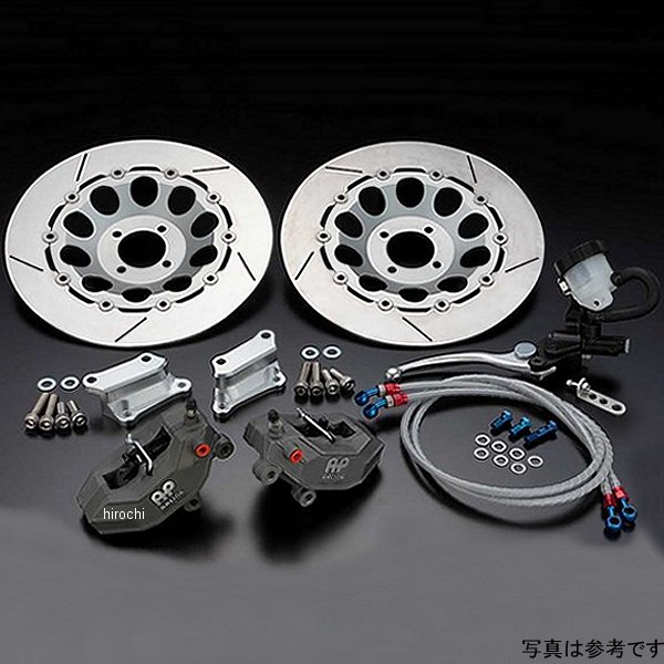 �ԡ����ॷ�� PMC 320�� �֥졼�����å� ���֥� �ۡ��� 72ǯ-75ǯ Z1��Z2 ����С� 75-420 JPŹ