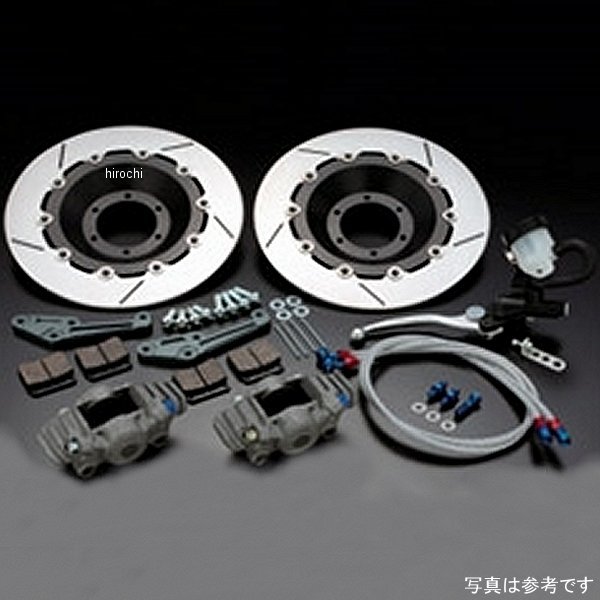 ピーエムシー PMC 320φ ブレーキキット ダブル ソリッド ブレーキホース無し 黒 75-170A JP店