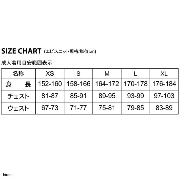 【メーカー在庫あり】 鎧武者 ショートヒッププロテクター(KEV) 黒 Lサイズ YM-175...