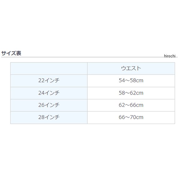 【メーカー在庫あり】 アルパインスターズ 2022年モデル ユース パンツ レーサー ...