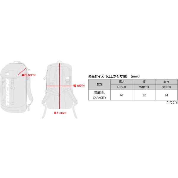 NEB010 RS������ RSTaichi ���å����å� �� 35L NEB010BK01 JPŹ