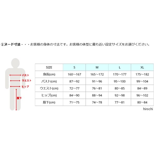 RSU096 RSタイチ RSTaichi 秋冬モデル スポーツTシャツ ミックスグレー Sサイズ RS...