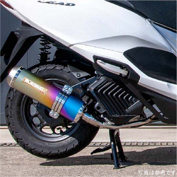 【メーカー在庫あり】 モリワキ フルエキゾースト ZERO 22年- リード125 アノダイズドチタニウム 01810-L31W4-00 JP店