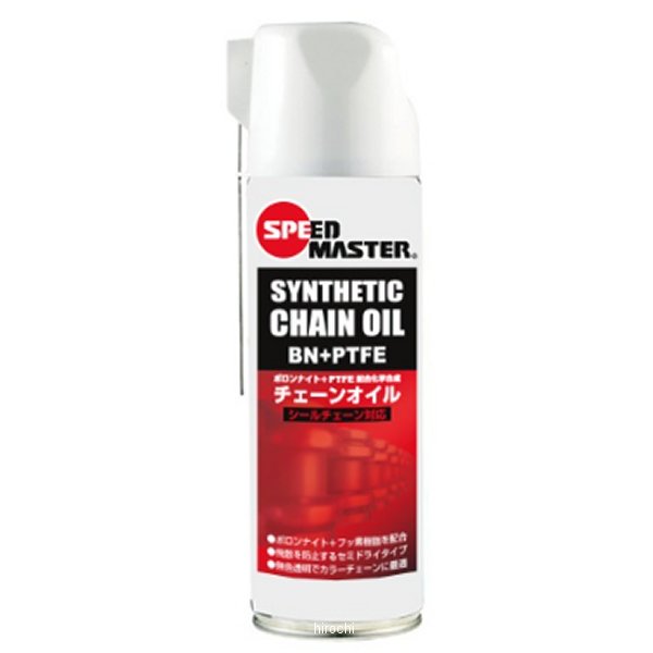 COA-480 スピードマスター Speed Master シンセティックチェーンオイル内容量:480ml【仕様説明】シールチェーン対応ボロンナイト+フッ素樹脂配合で耐摩耗性に優れます。浸透性がよく飛散しにくいセミドライタイプ。無色透明でカラーチェーンにも最適。COA-480楽天 JP店　