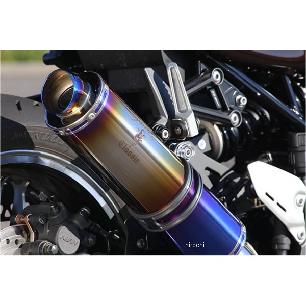 【メーカー在庫あり】 アールズギア r's gear フルエキゾースト ワイバンクラシックR UPタイプ 17年以降 Z900RS/CAFE チタンドラッグブルー WK31-EUDB JP店