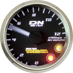 SP武川 φ48スモールDN タコメーターキット 12500RPM ホワイトLED レブインジケーター付き ダックス125 05-05-0109 JP店