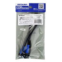 ミツバサンコーワ EDRシリーズ用 延長スイッチケーブル 0.5m EDR-P10 JP店