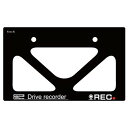 ミツバサンコーワ ナンバープレートベース EDR-P13 JP店