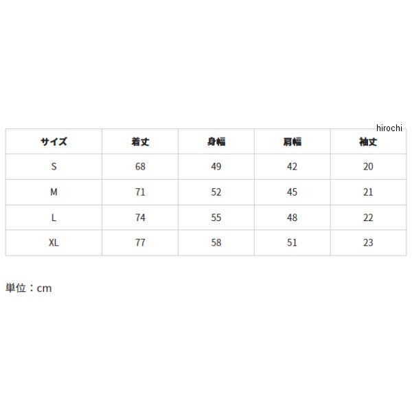 【メーカー在庫あり】 スパイ SPY ロゴTシャツ 19001 日本限定展開 黒 XLサイズ 4560303580600 JP店