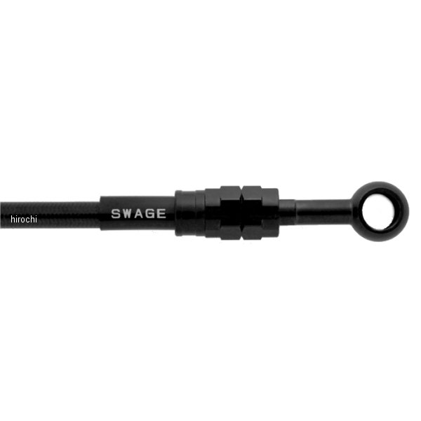【メーカー在庫あり】 スウェッジラインプロ SWAGE-LINE PRO リアホースキット 22...