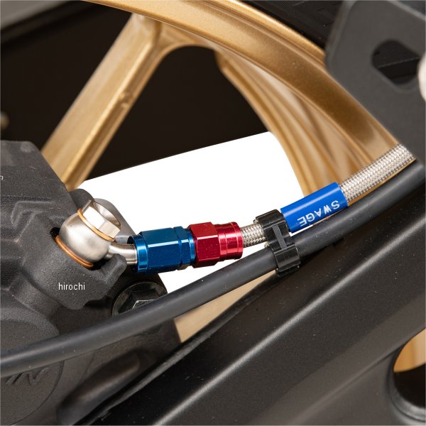 【メーカー在庫あり】 スウェッジラインプロ SWAGE-LINE PRO リアホースキット 22...