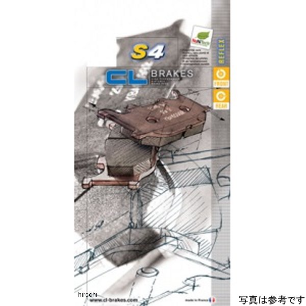 ザム XAM CLブレーキパッド フロント/リア エコノミー 87年 KTM MX600 2398-S4 JP店