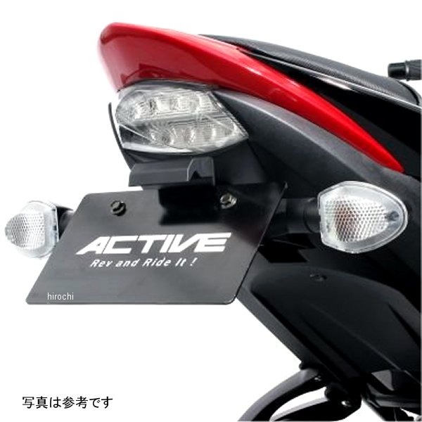 【メーカー在庫あり】 アクティブ ACTIVE フェンダーレスキット LEDナンバー灯付き 15年-20年 GSX-S100..
