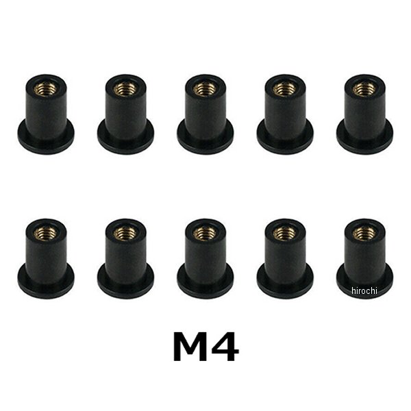 エナジープライス EnergyPrice ウェルナット 10個入セット M4 1セット(10個入) 27291504 JP店