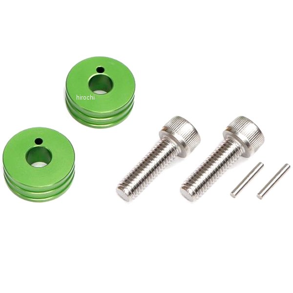 アクティブ ACTIVE 10mm延長カラーセット ステップバー用 緑 17726001 JP店