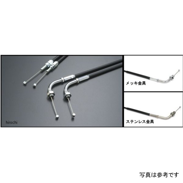 アクティブ ACTIVE スロットルワイヤー 戻し側 21年 GB350、GB350S メッキ/黒 1060419 JP店