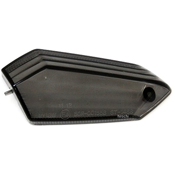 【メーカー在庫あり】 マッドマックス MAD MAX ウィンカーレンズ カワサキ ZRX1200DAEG 左側 1枚 スモーク L22-24C8FL-ML JP店