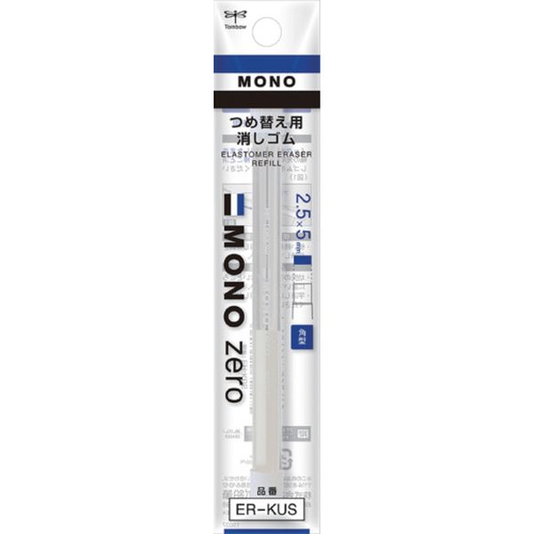 【メーカー在庫あり】 ERKUS (株)トンボ鉛筆 Tombow ホルダー消しゴムモノゼロ用替え消し 角型 ER-KUS JP店