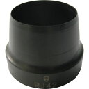 【メーカー在庫あり】 RACODON社 RACODON 穴あけポンチ 42mm RJ42 JP店