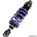 ハイパープロ HYPERPRO モノショック 460 エマルジョン 約20mmローダウン 14年-19年 トレーサー9/ABS 33330027 JP店