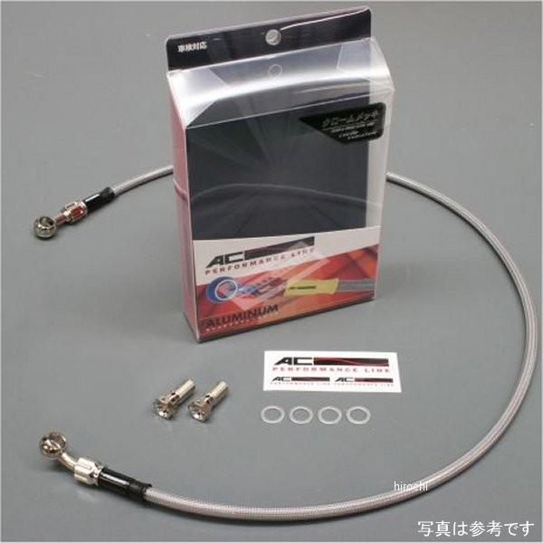 Brake Hose - ACパフォーマンスライン AC-PERFORMANCELINE フロントブレーキホース 19年 VFR800F ABS メッキ/クリア 32111920 JP店