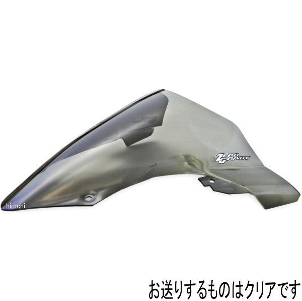 ゼログラビティ Zero Gravity スクリーン MARC1 20年-21年 BMW S1000RR ABS クリア 2581201 JP店