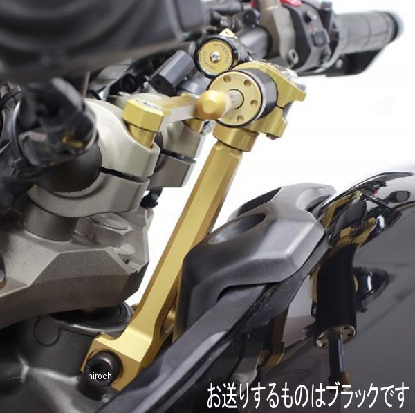 ハイパープロ HYPERPRO CNCステアリングダンパーステー 68mm/TYPE-3 14年-19年 トレーサー9/ABS 黒 221..