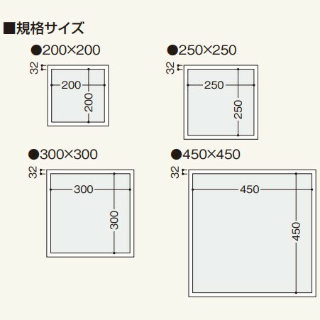 �ڥ᡼�����߸ˤ���� ������ ESCO 250x250mm ŷ�桦���������ȡʼ������� EA997LE-7 JPŹ